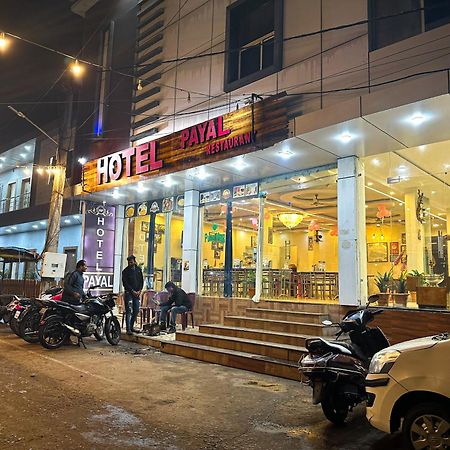 Hotel Payal & Restaurent Pachmarhi Ngoại thất bức ảnh